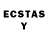 Лсд 25 экстази ecstasy Jerry Adams