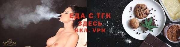 марки nbome Беломорск