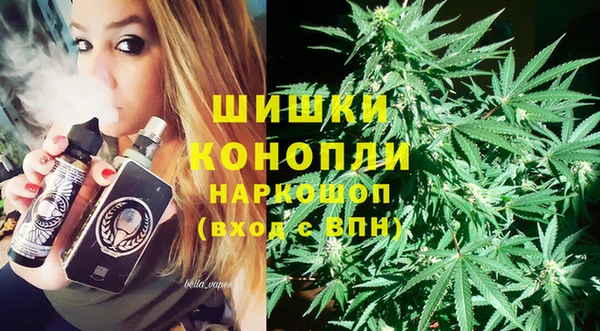 ALPHA PVP Белоозёрский