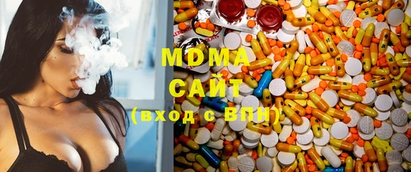 марки nbome Беломорск