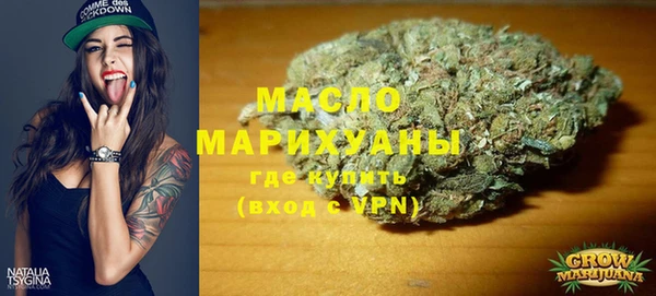 ALPHA PVP Белоозёрский